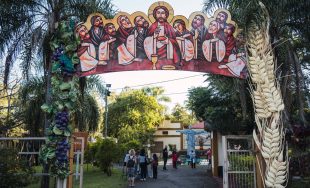 06/04/2026 - En el corazón de la provincia de Misiones, la ciudad de Leandro N. Alem se&hellip;