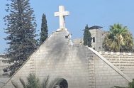 17/07/2025 - El papa León XIV envió un pésame a las víctimas del ataque de Israel contra la iglesia de la Sagrada Familia…