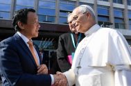16/10/2025 - En el marco del 80º aniversario de la Organización de las Naciones Unidas para la Alimentación y la Agricultura (FAO), celebrado…