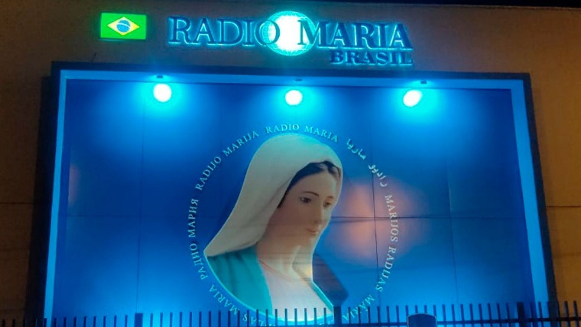 La voz de María en Brasil RM Mundial